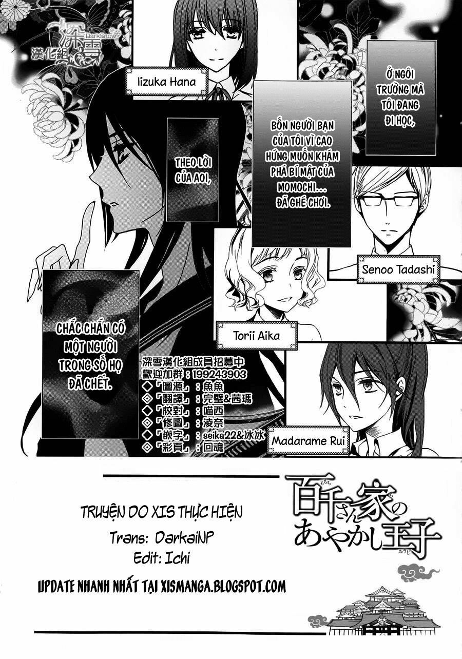 momochi-san chi no ayakashi ouji chapter 8 3