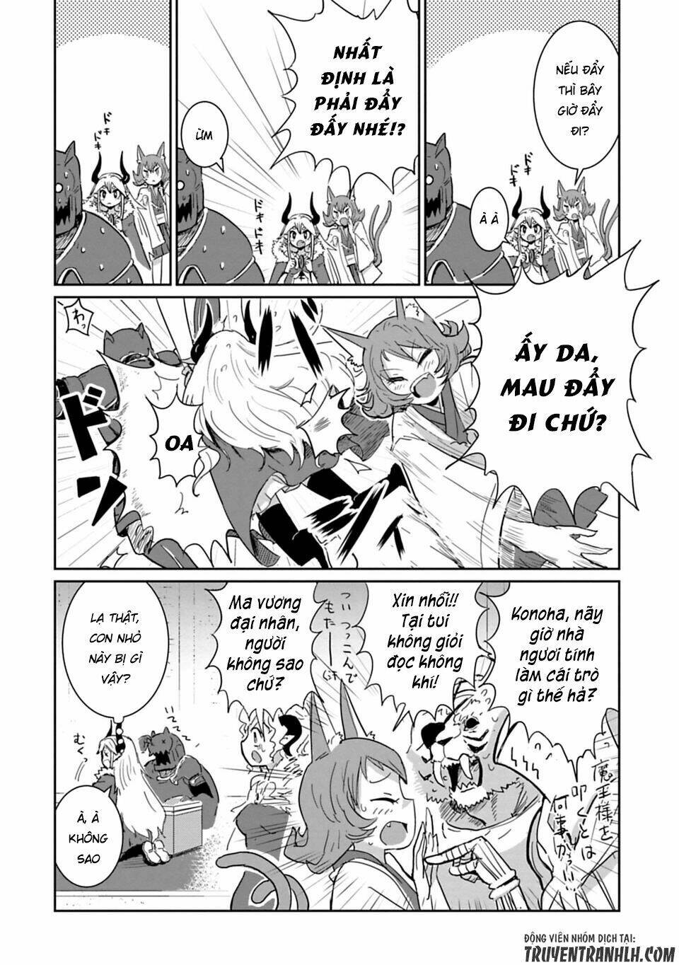 nakanaide maou-chan chapter 8 11