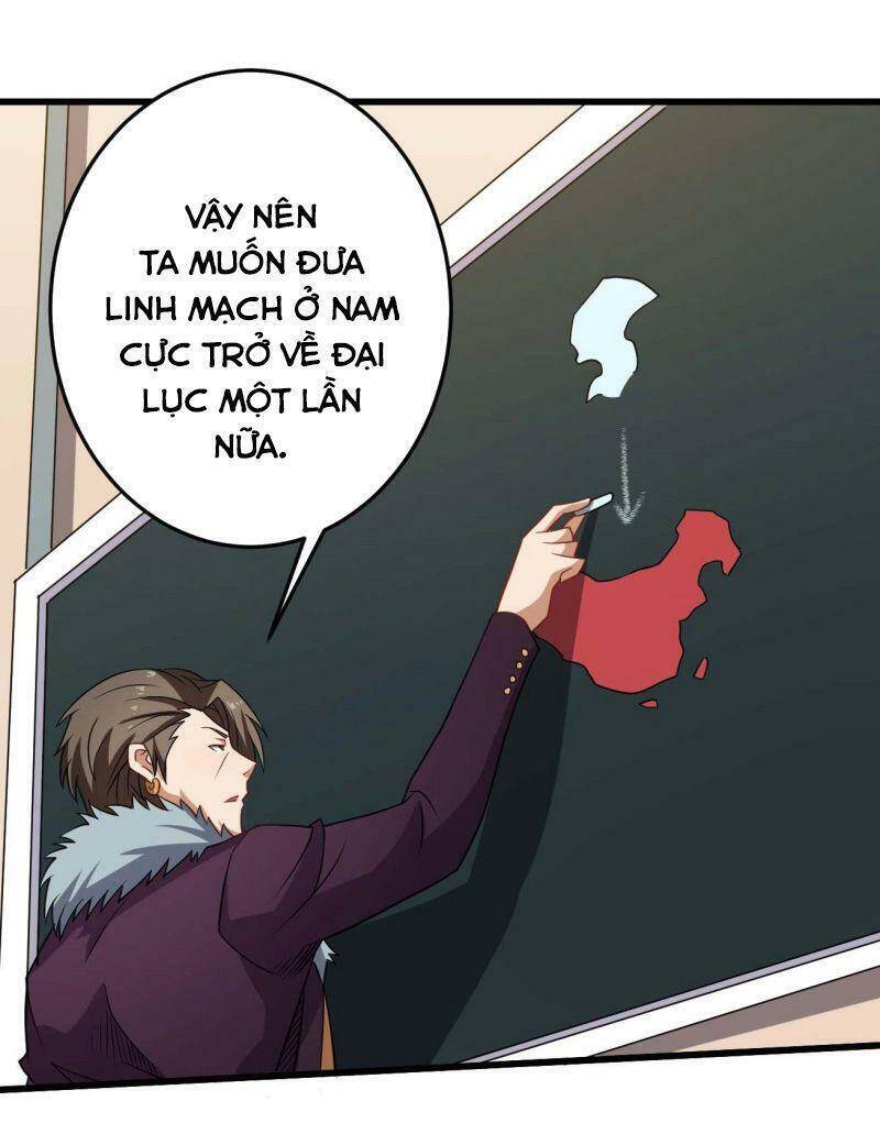 hero's chapter 86 14