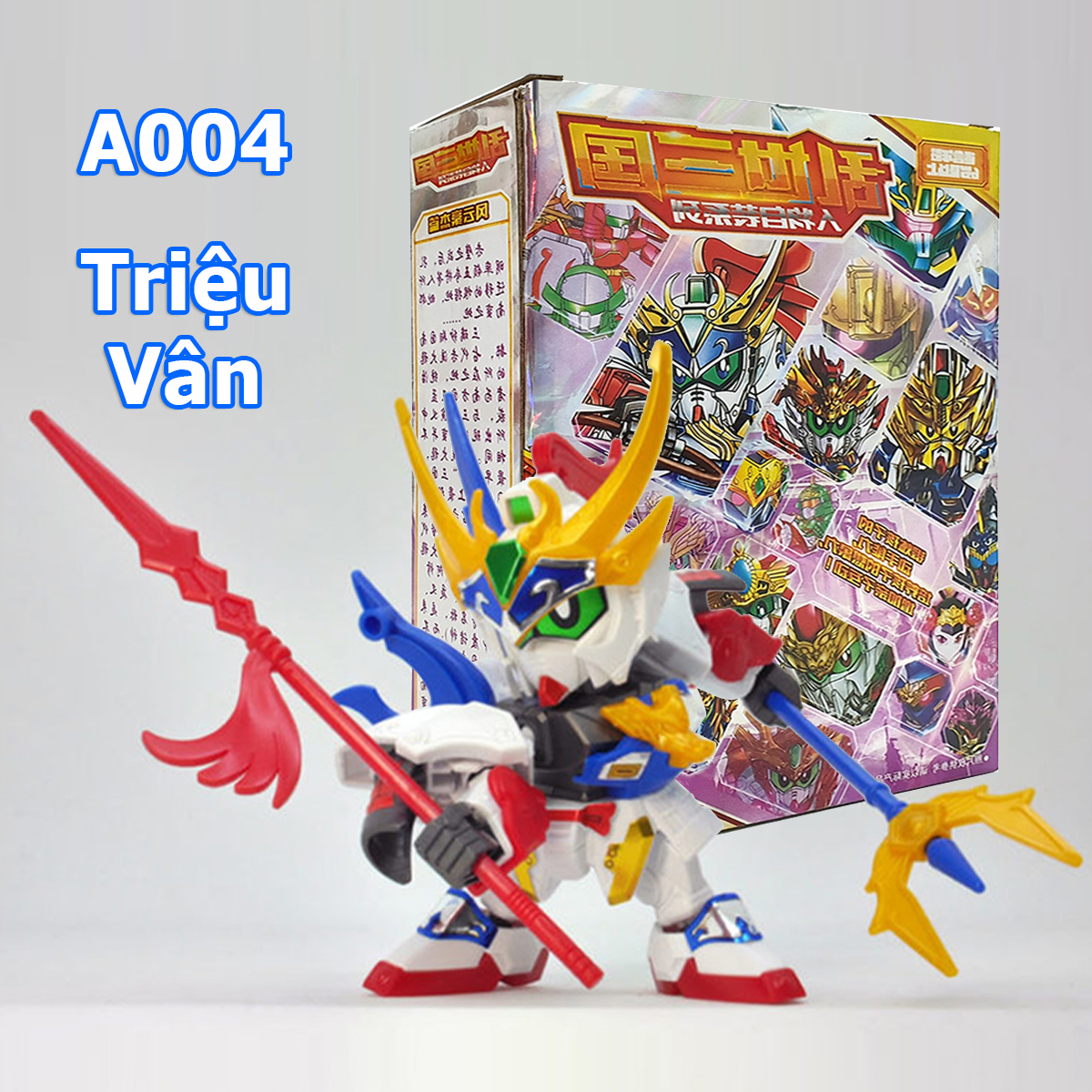 Đồ Chơi Mô Hình Gundam Triệu Vân - Lắp Ghép Tam Quốc