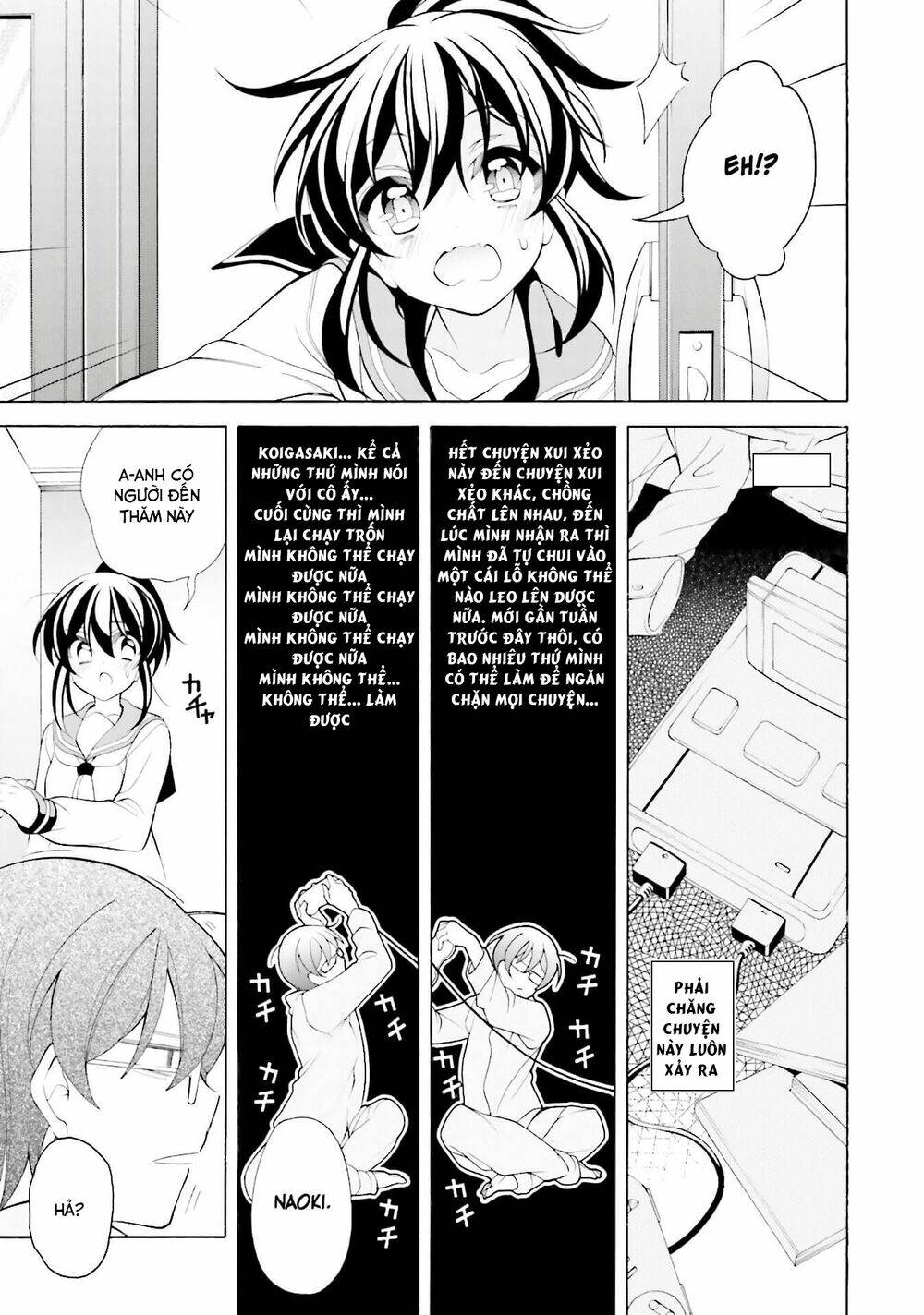 omae o otaku ni shiteyaru kara, ore o riajuu ni shitekure! chapter 33 7