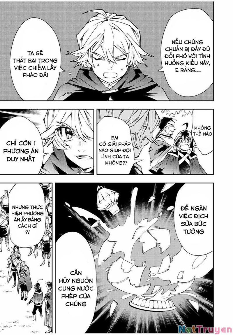 tái sinh thành quý tộc với kĩ năng 'appraisal' chapter 69 11