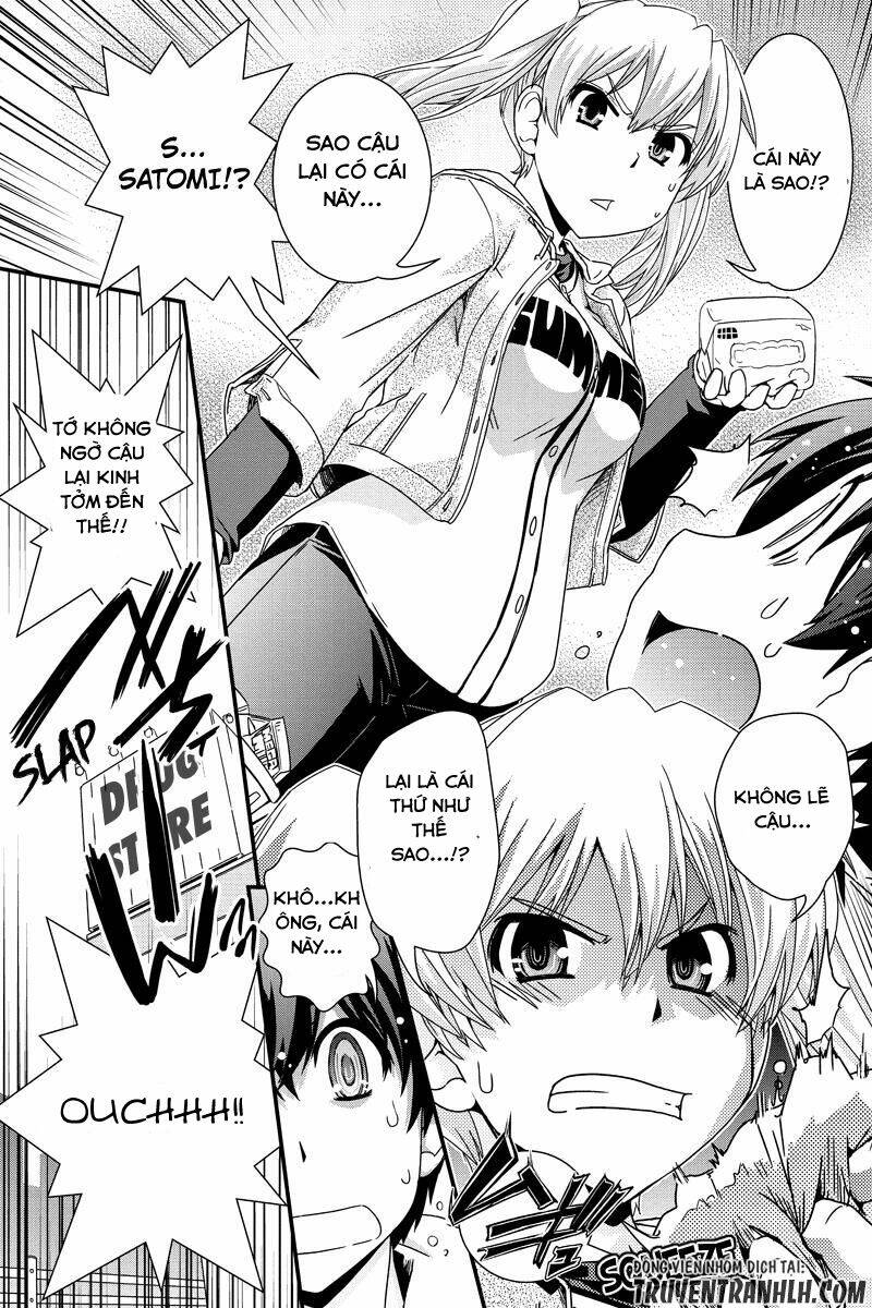 kyoukai no nai sekai chapter 7 18