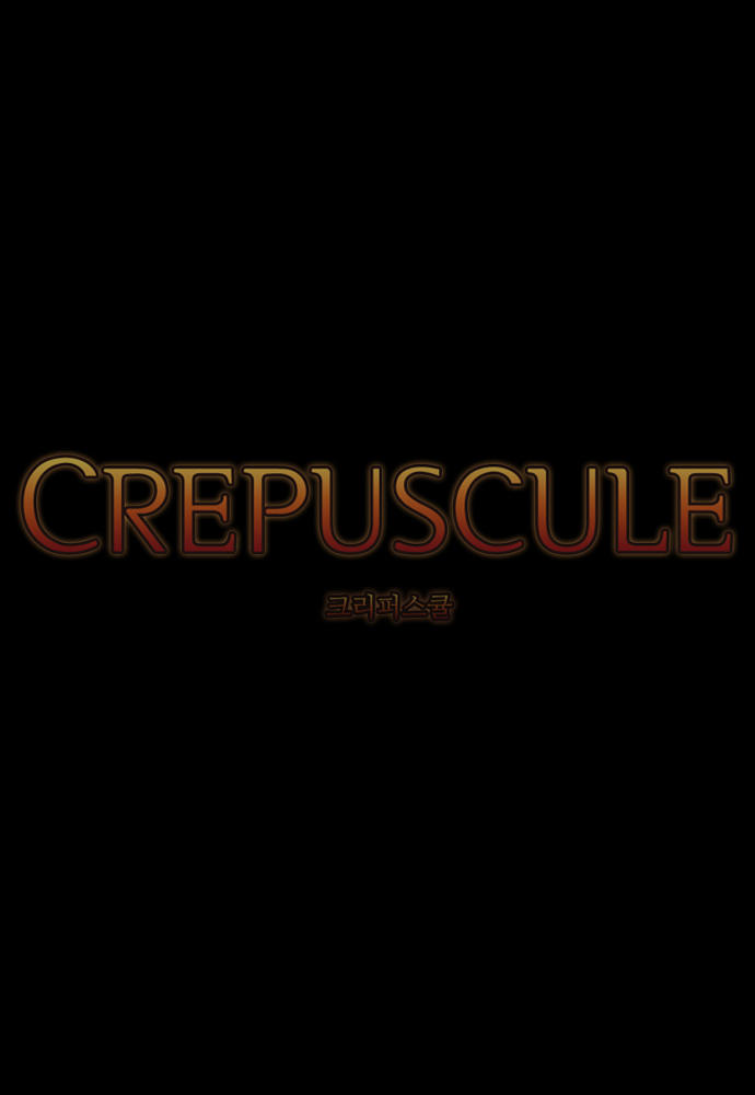 crepuscule (yamchi) chapter 6 5