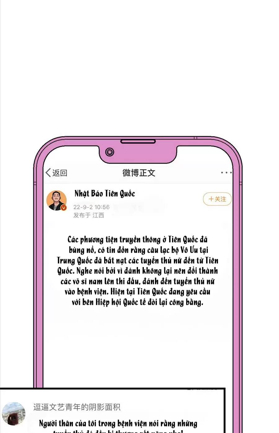 cố tổng, vợ của ngài quá mạnh rồi! chapter 77 24