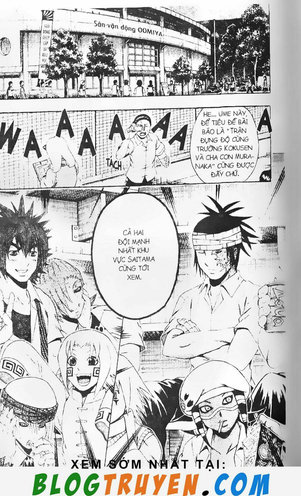 mr.fullswing chapter 151 13