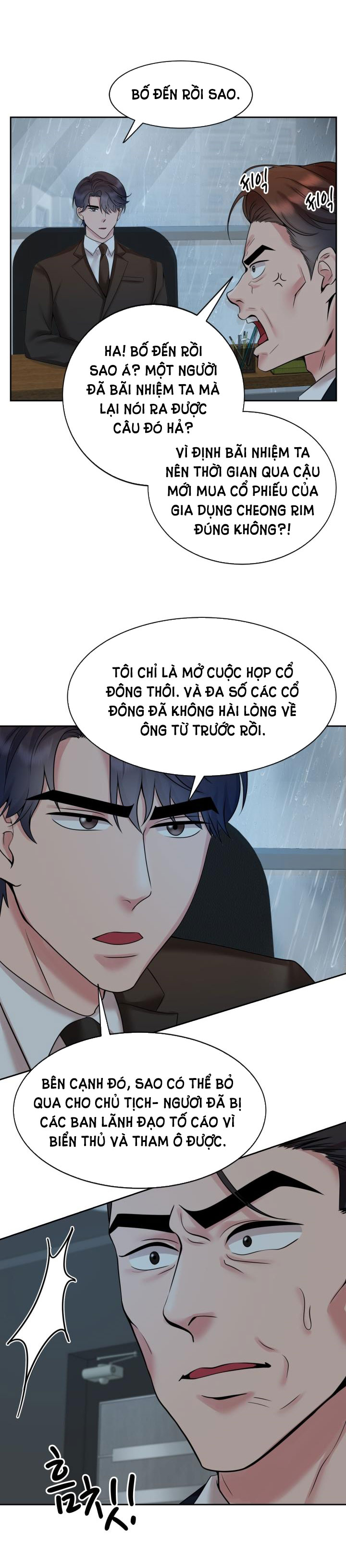 [18+] vì điên nên kết hôn chapter 24.2 9