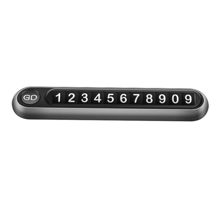 Bảng số gắn điện thoại cao cấp trên ô tô DK-GD211 (Chất liệu hợp kim nhôm, số dạng nam châm dễ dàng thay đổi)