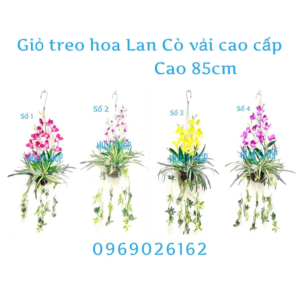 Giỏ gáo dừa Hoa LAN CÒ (cao 85cm) Vải cao cấp trang trí treo trần nhà