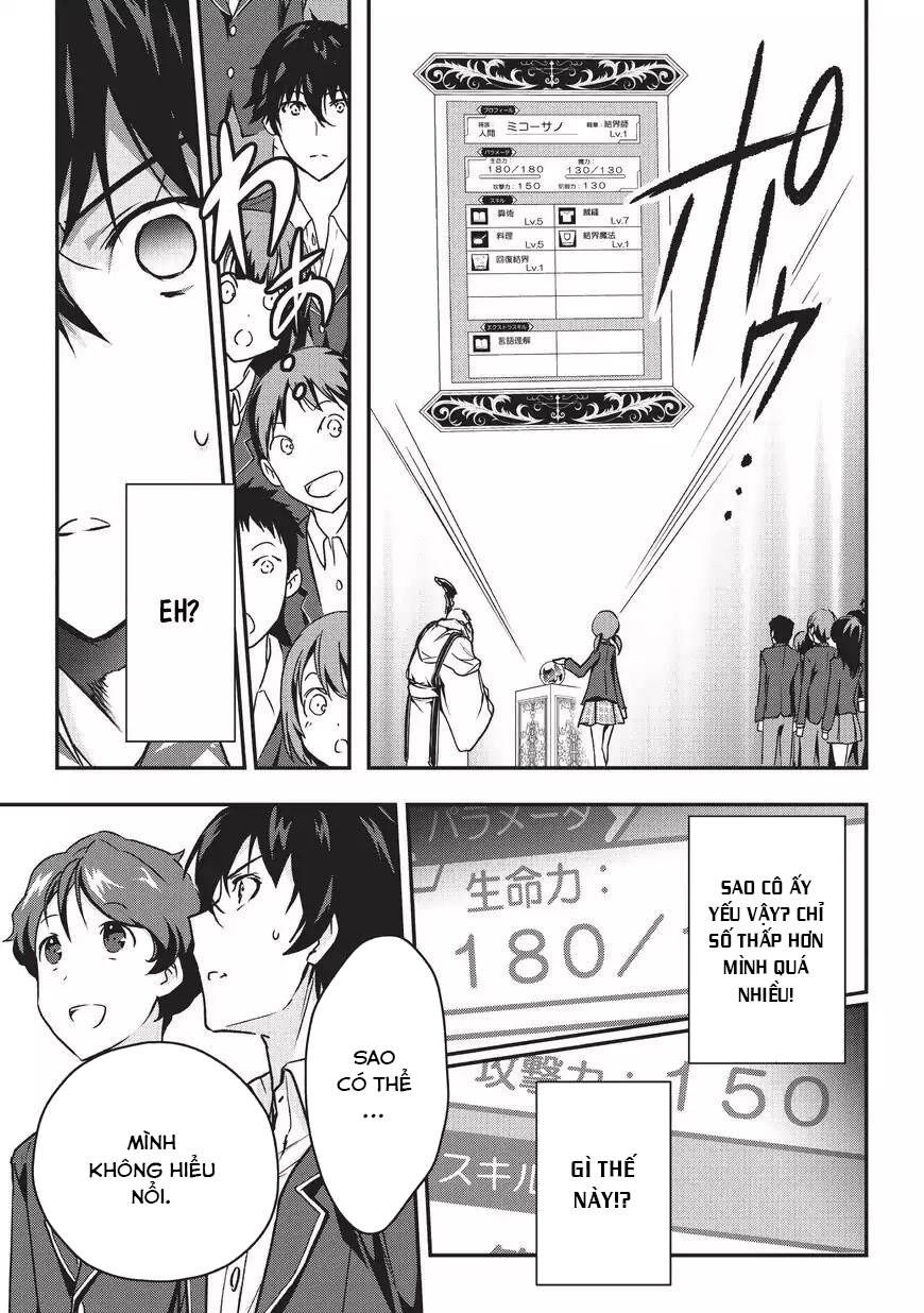 trạng thái sát thủ của tôi rõ ràng vượt quá cả anh hùng rồi. chapter 1 14