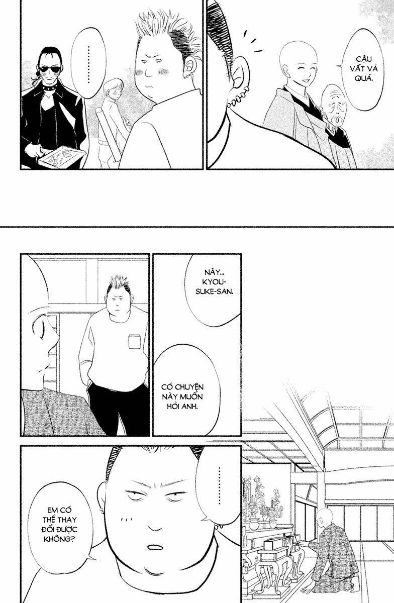 la vie en boze chapter 4 19