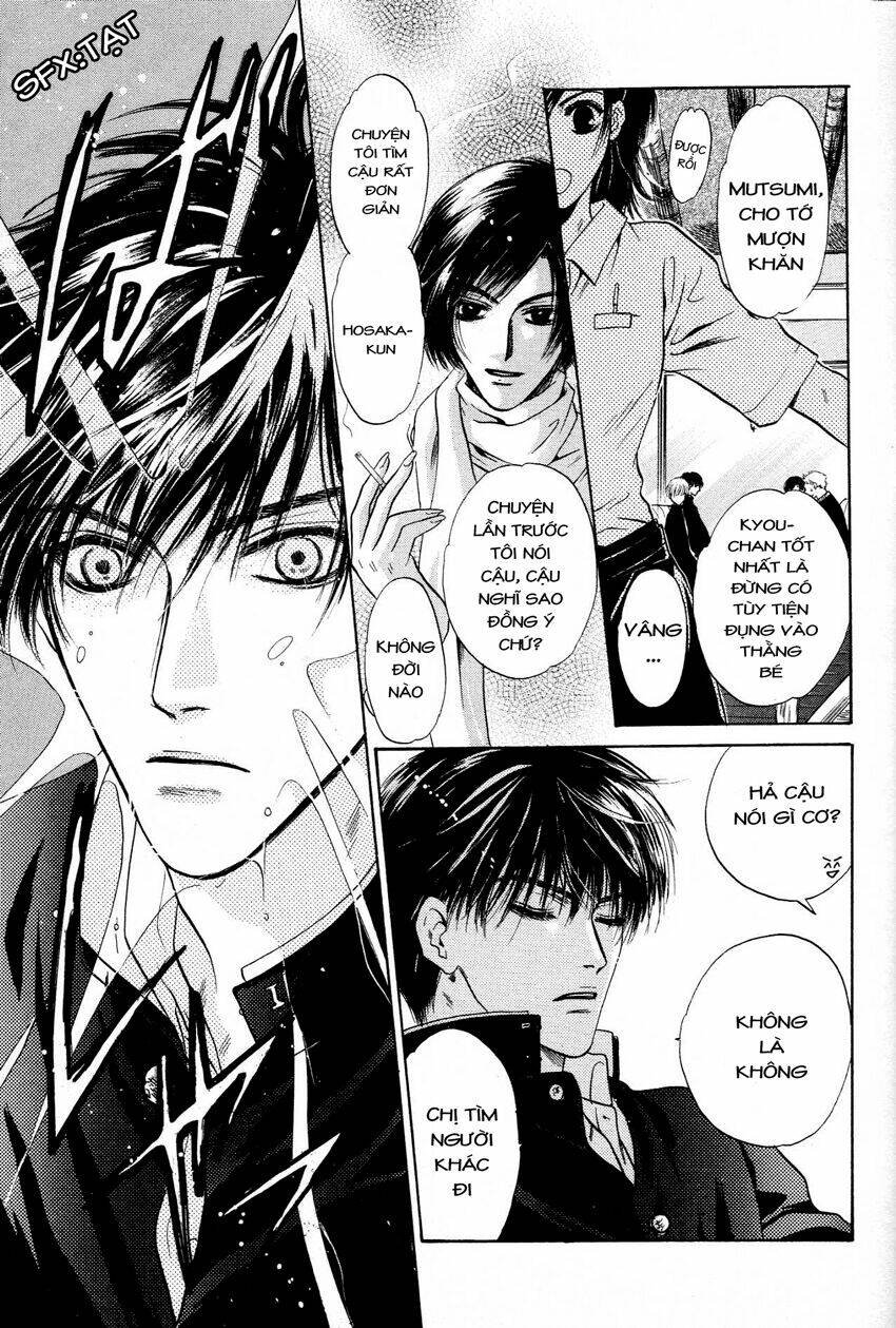 komatta toki ni wa hoshi ni kike! chapter 40 22