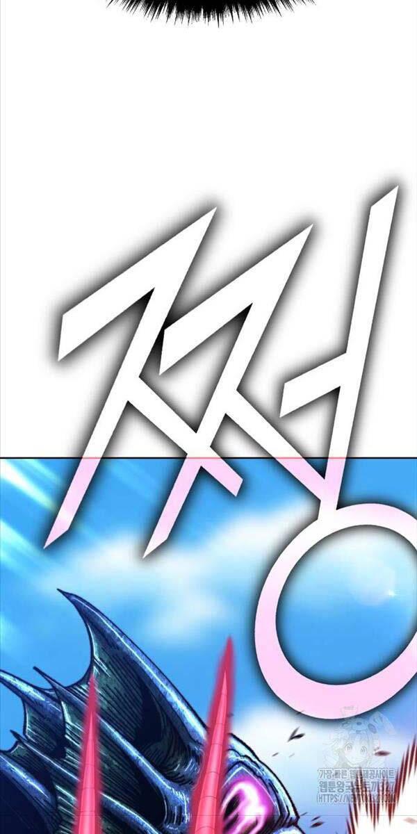 Gậy Gỗ Cấp 99+ chapter 87.5 7