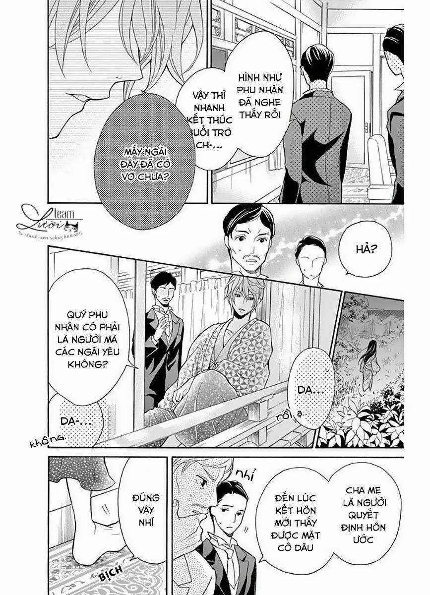 teito hatsukoi shinjuu chapter 5 10