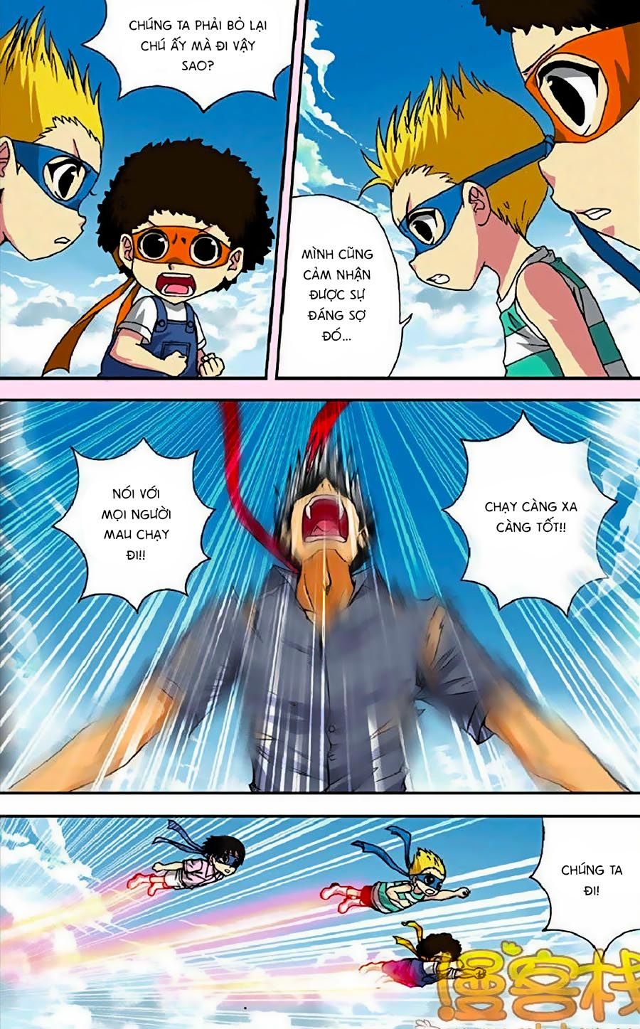 thâu tinh cửu nguyệt thiên chapter 258 7