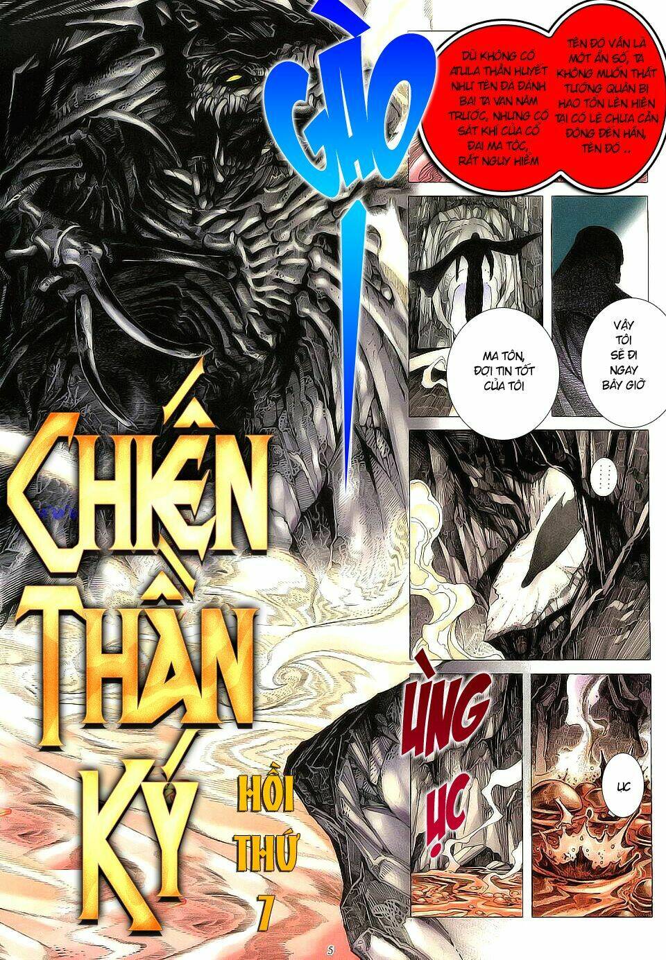 chiến thần ký chapter 7 6