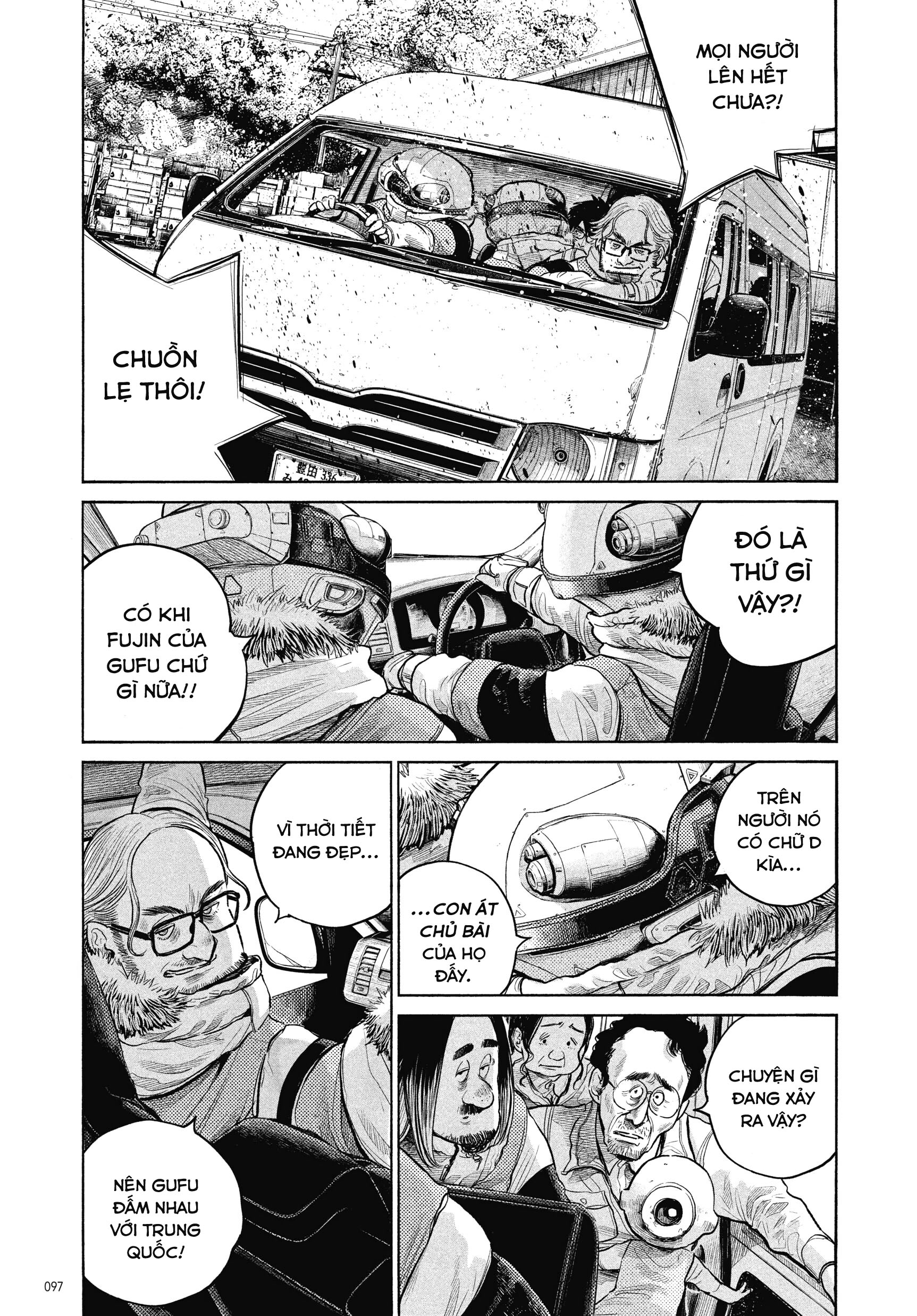 4De Chapter 95 - Trang 12