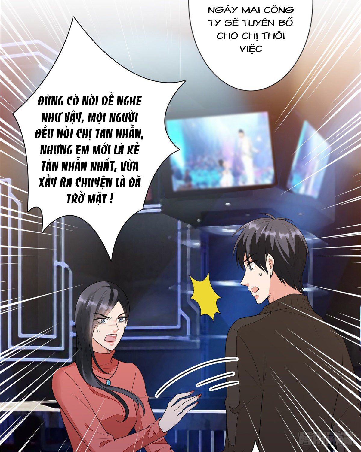 thí hôn lão công, cần giúp sức chapter 142 3