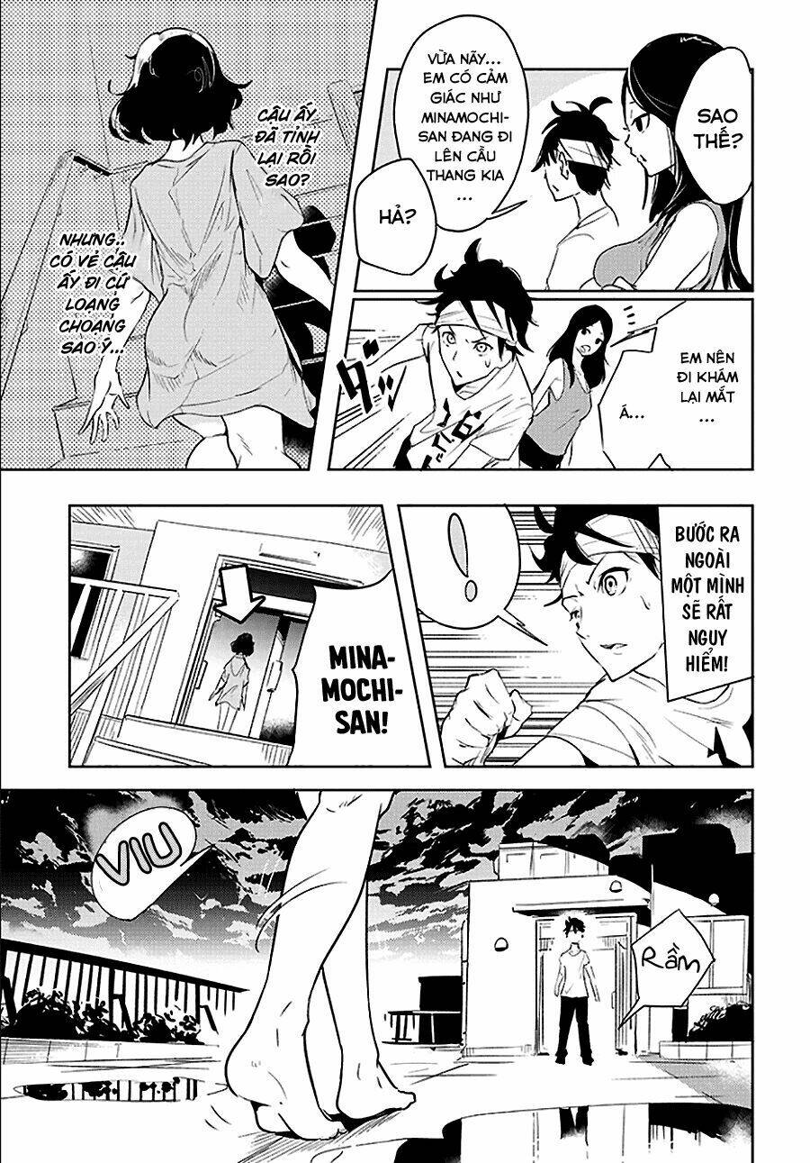 tsukiiro no invader chapter 1 17