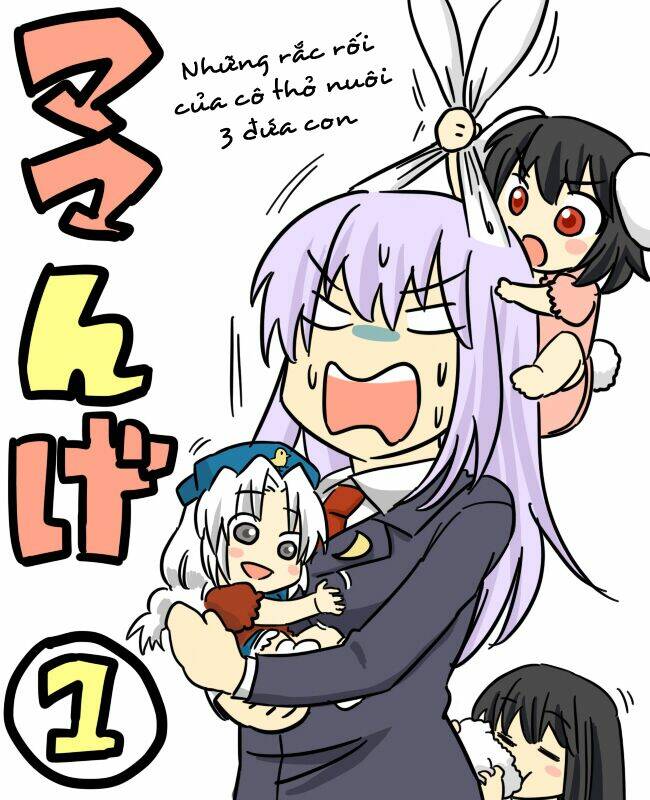 touhou - mamange chapter 1 1