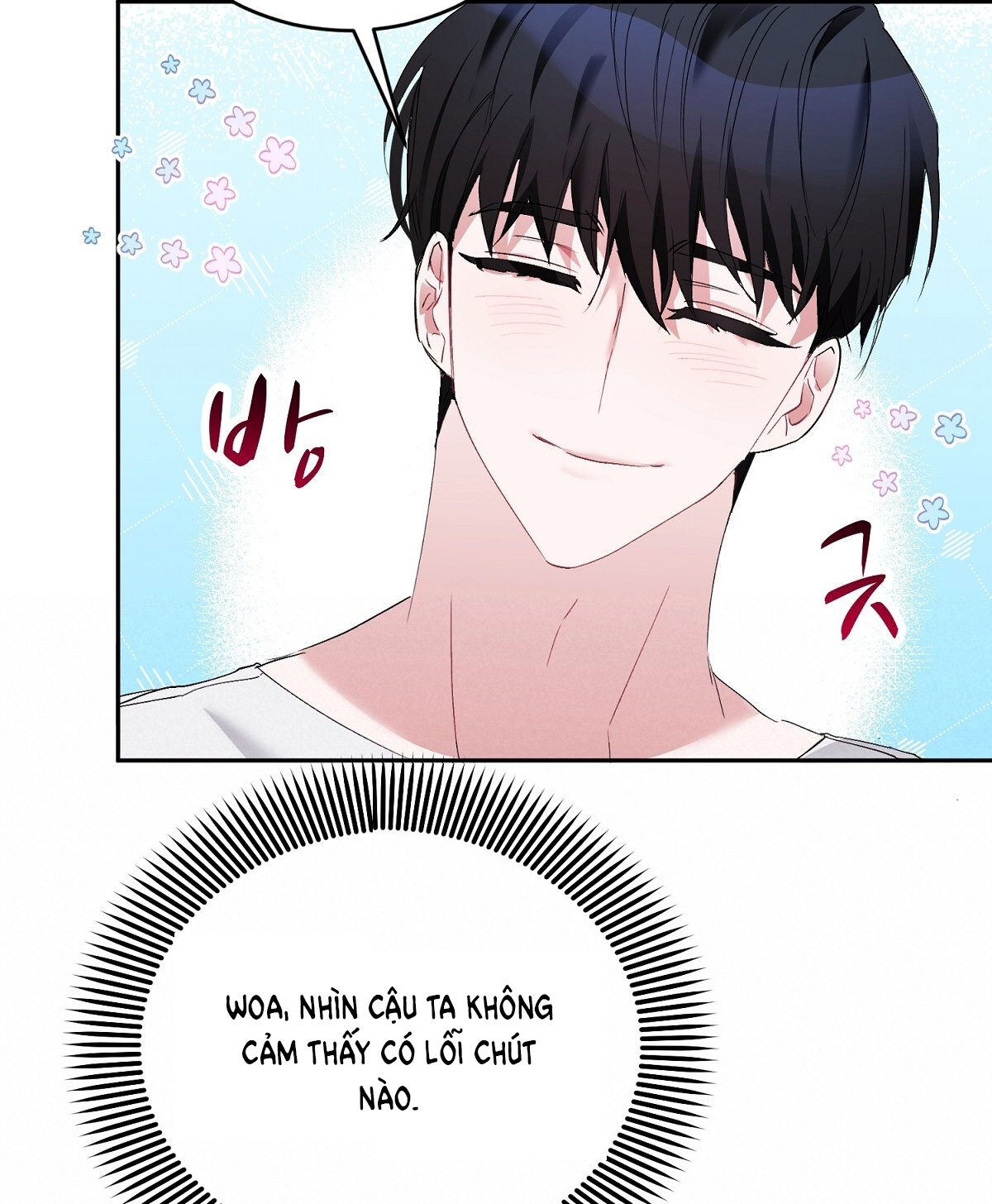 Người Bạn Dâm Loạn chapter 4.1 - Trang 16