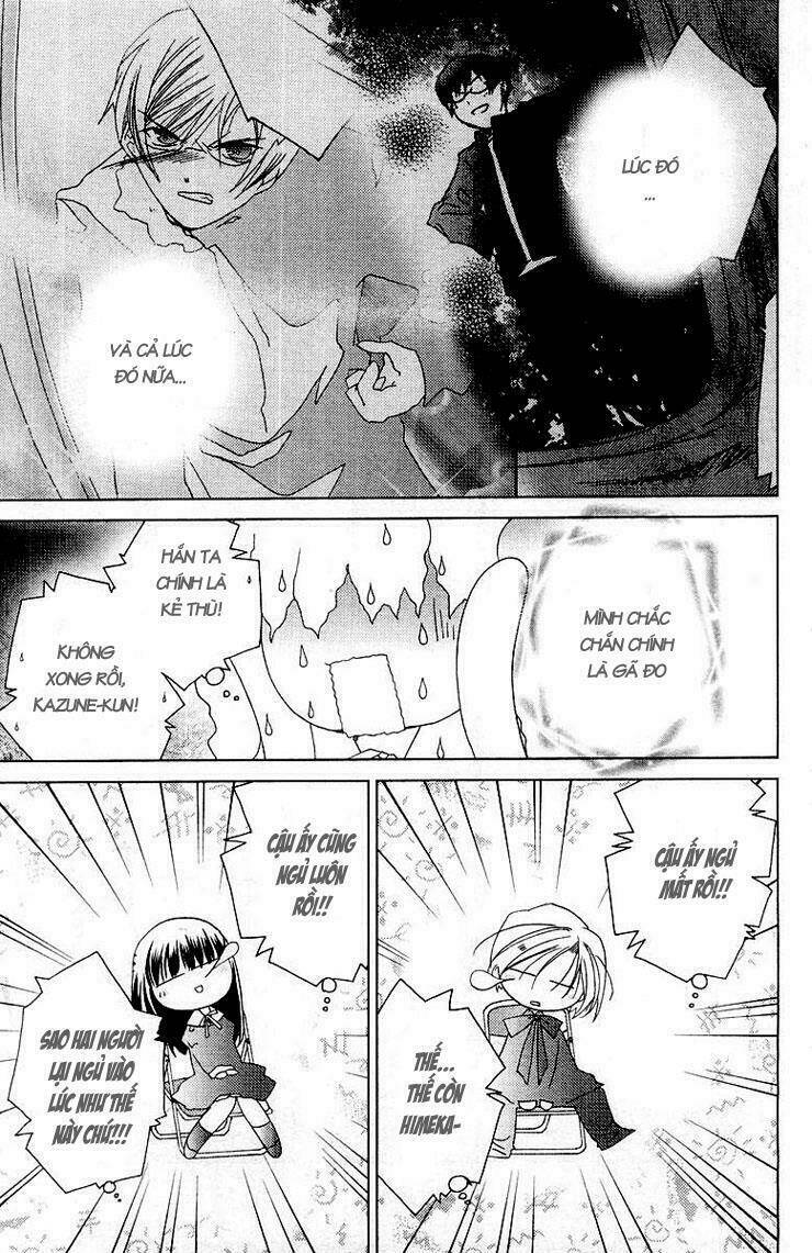 chiếc nhẫn của tiểu thần chapter 4 23