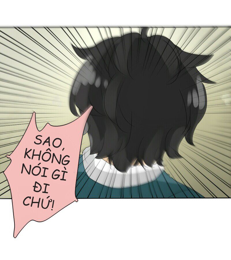 unordinary chapter 42 29