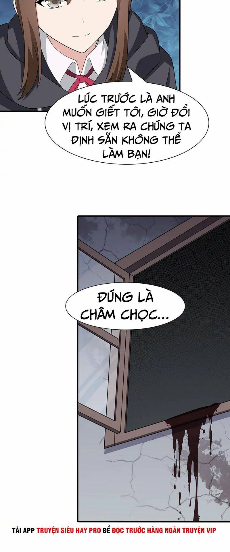 bạn gái virus của tôi chapter 79 14