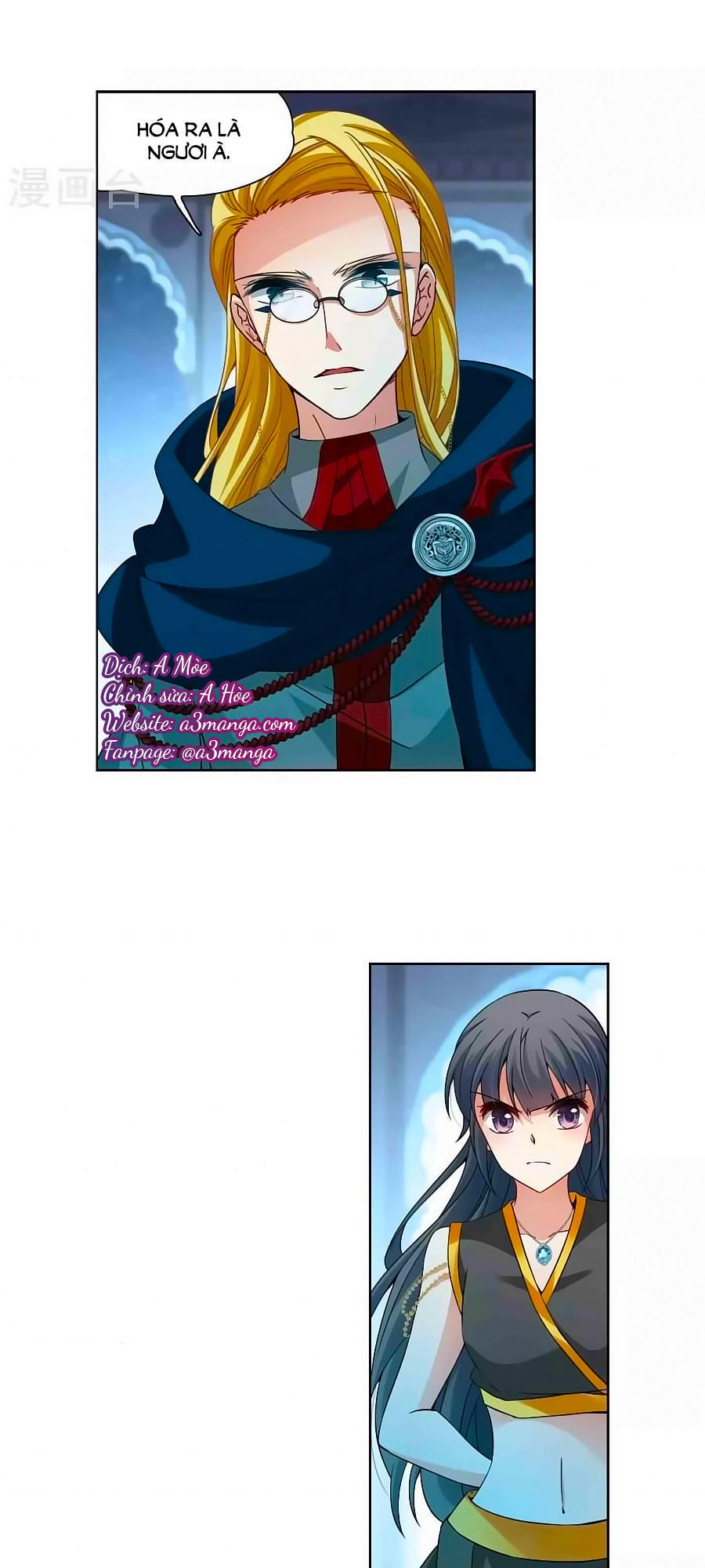 tầm trảo tiền thế chi lữ chapter 176.2 1