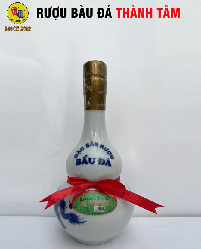 Đặc Sản Bình Định - Rượu Bàu Đá Thành Tâm Hồ Lô Đậu Xanh (Màu hồng) 350ml - OCOP 3 Sao