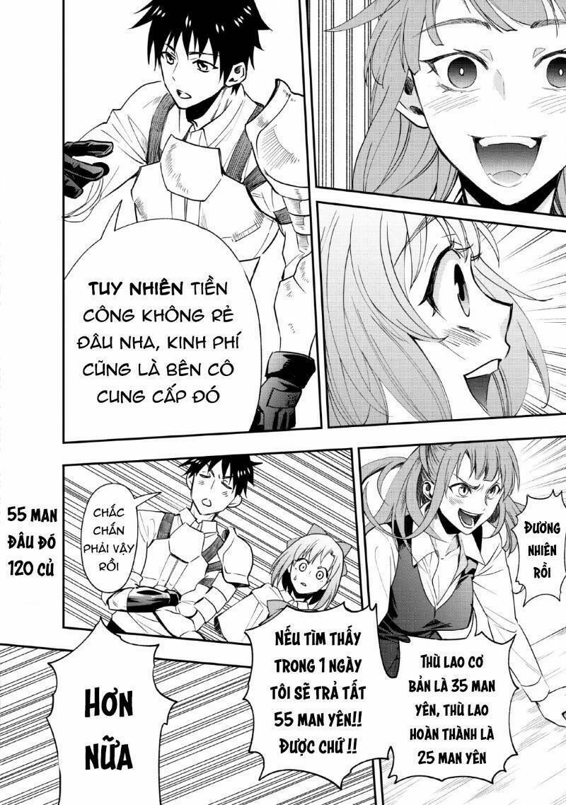 trở thành nhà thám hiểm đánh bại dungeon bằng bảng kĩ năng ~ . chapter 13 25