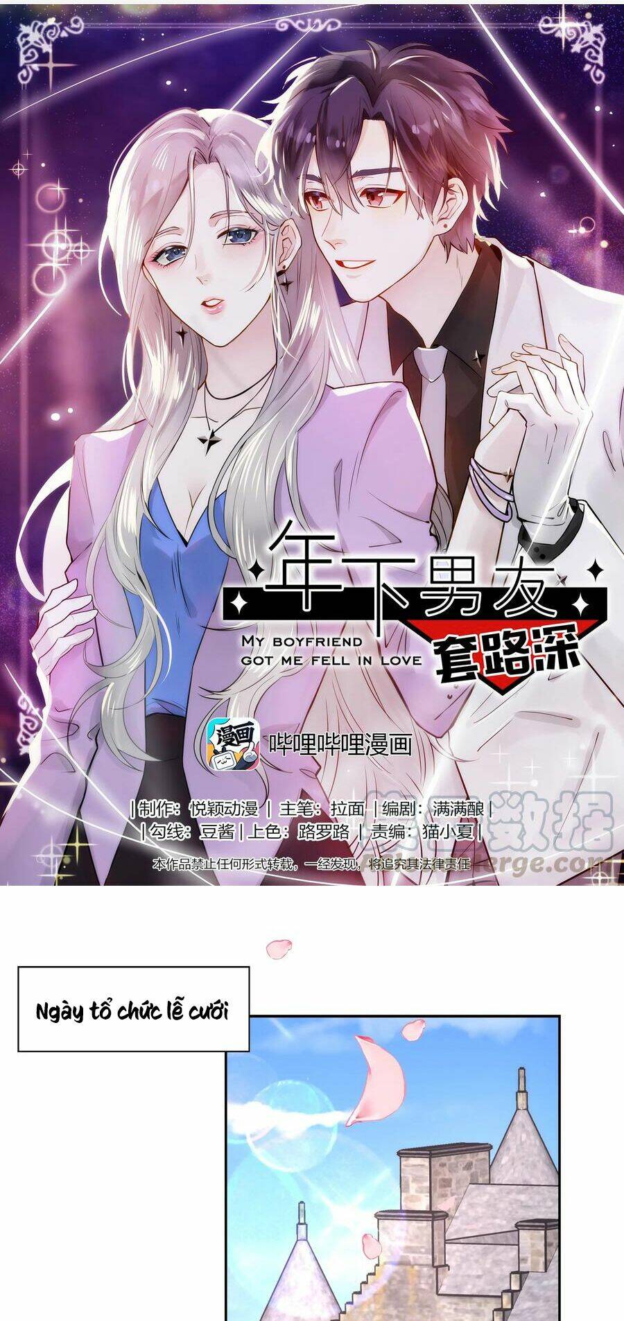 bạn trai kém tuổi bẫy yêu tôi chapter 81 1