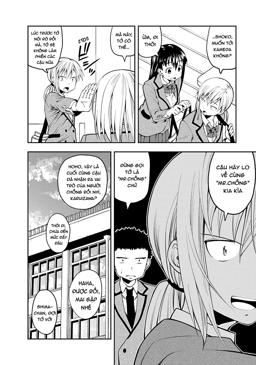 omoi ga omoi omoi-san chapter 37 4