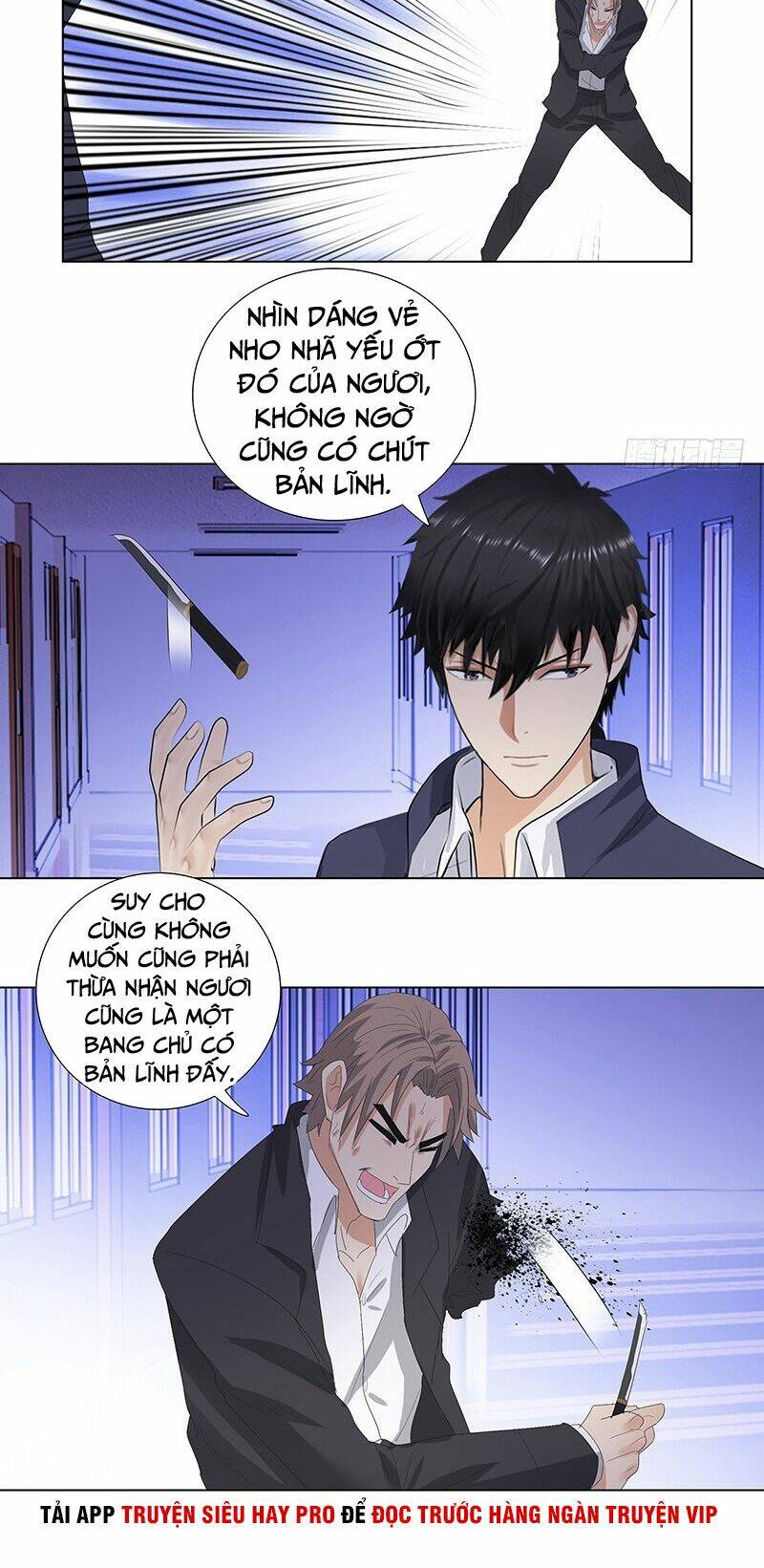 học viện cao thủ chapter 207 6