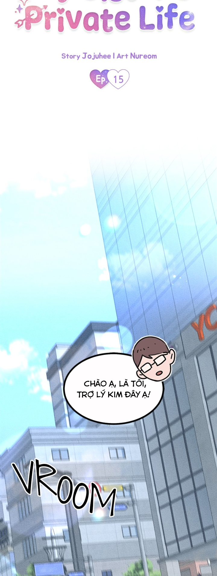 cuộc sống riêng của chị tôi chapter 15 27