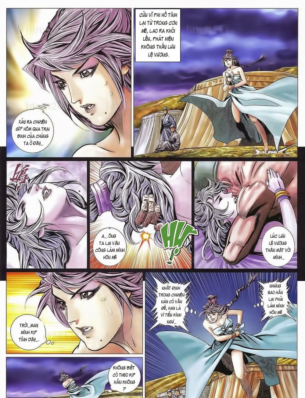 tuyệt thế vô song 2 chapter 81 13