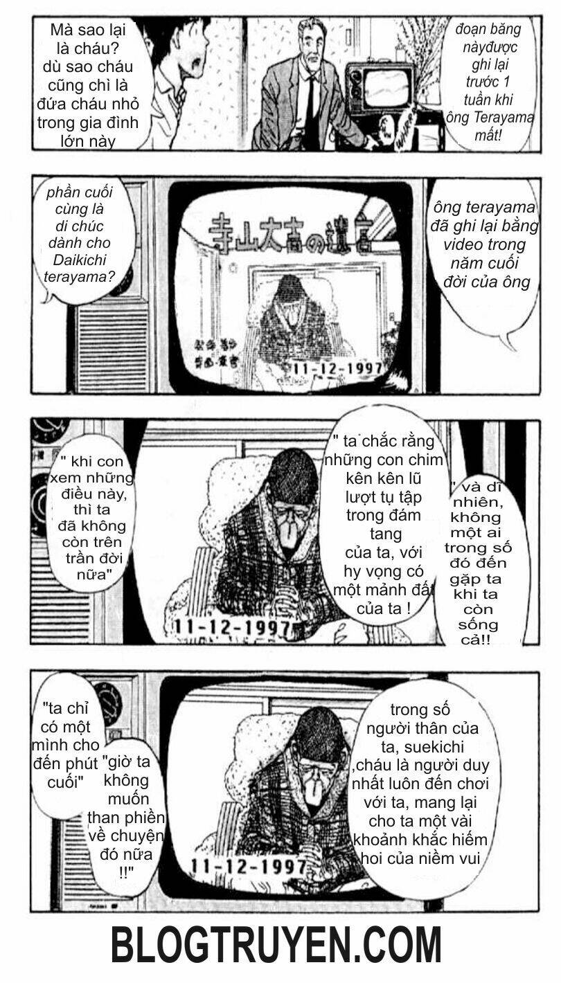 asatte dance chapter 1 17