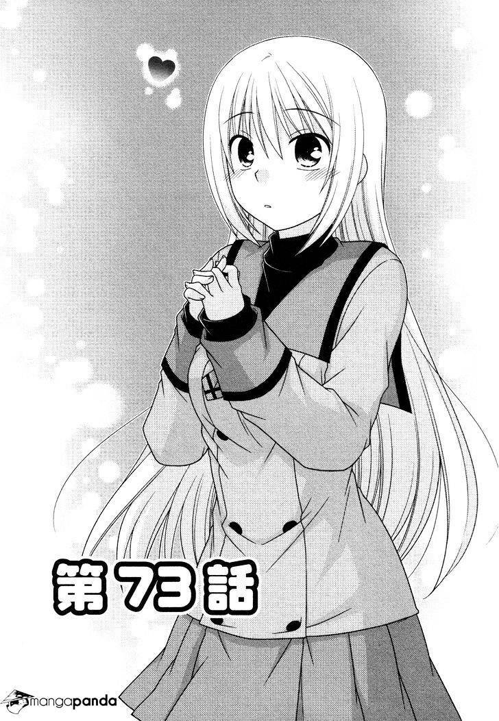 tonari no kashiwagi-san chapter 73 1