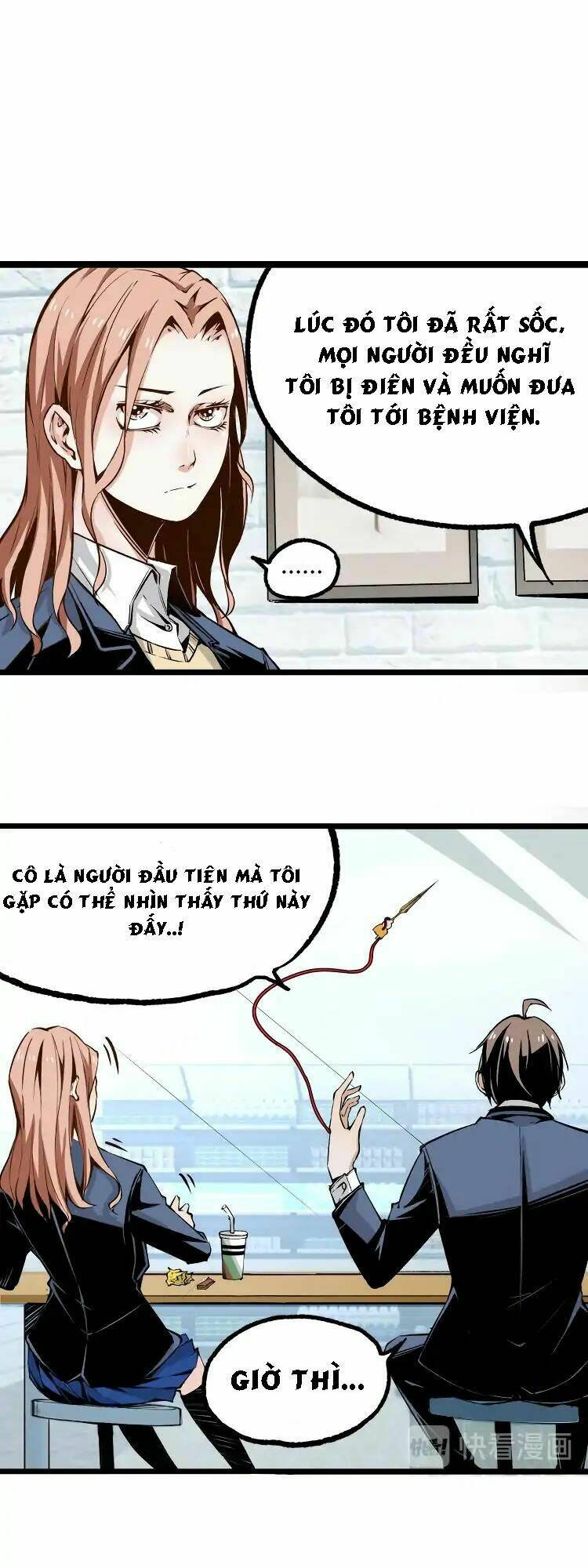 ominous liar chapter 3 11