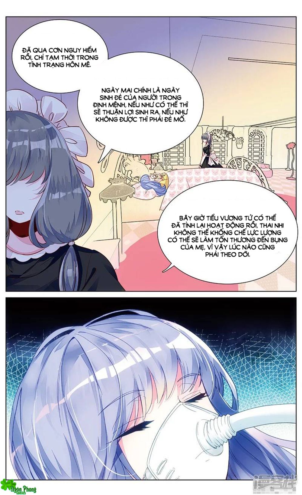 Hắn Đến Từ Sao Hỏa chapter 80 - Trang 3