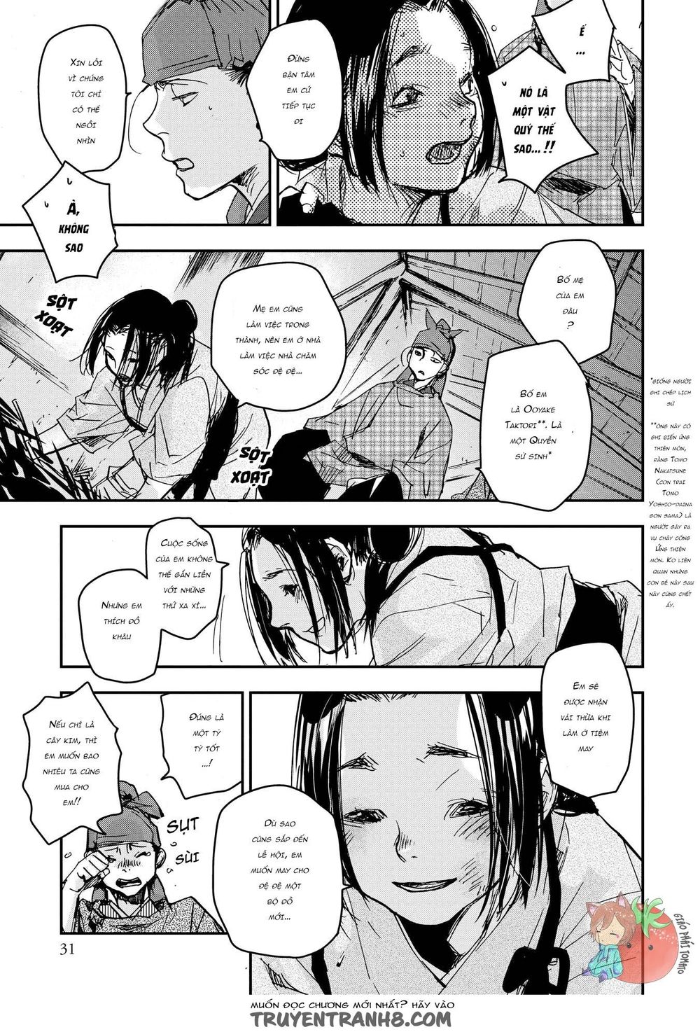 ứng thiên môn chapter 22 34