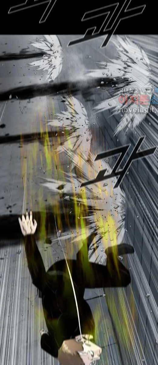 mật mã mê cung chapter 73 9