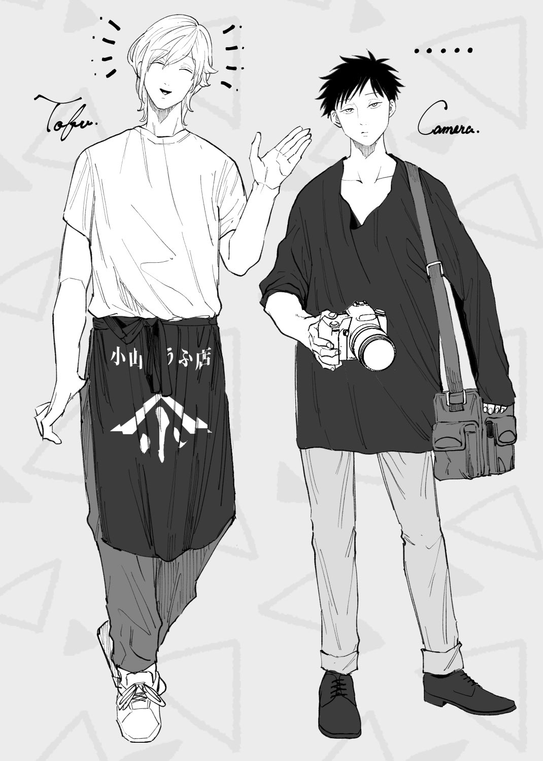 bị một anh chàng lập dị tấn công chapter 57.5 10