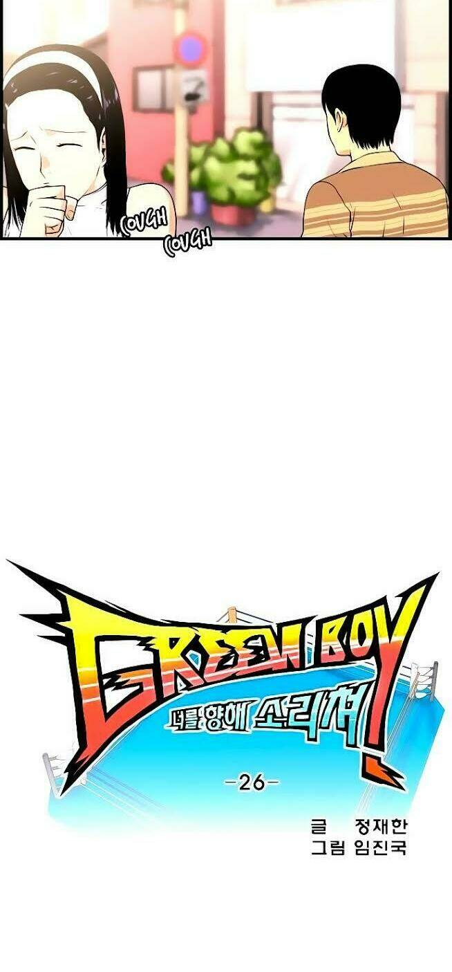 green boy chapter 26 11