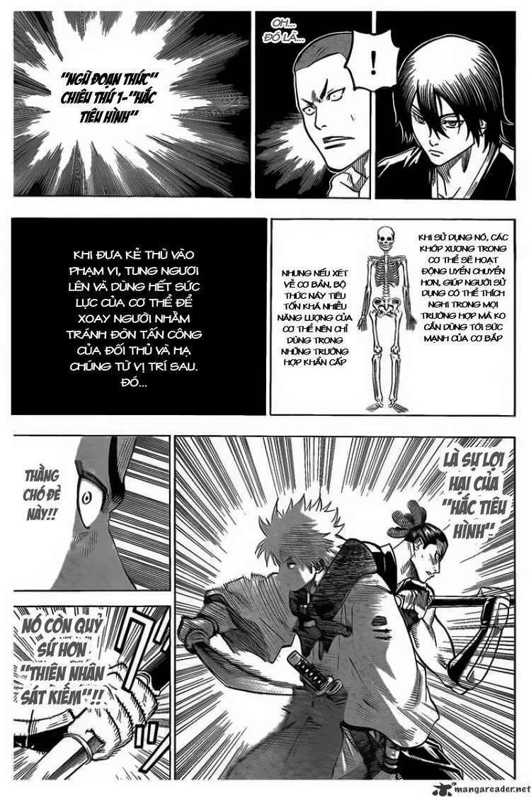 gamaran chapter 48 12