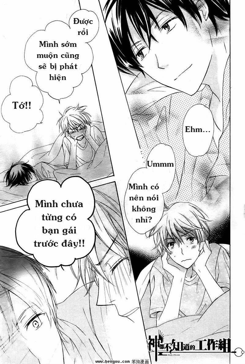 darenimo iwanaide chapter 1 32