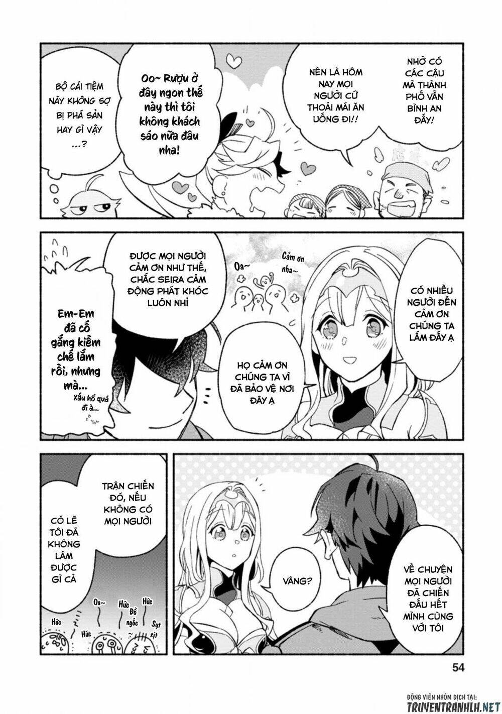 sono monban, saikyou nitsuki: tsuihou sareta bougyo ryoku 9999 no senshi, ou miyako no monban chapter 7.3 4