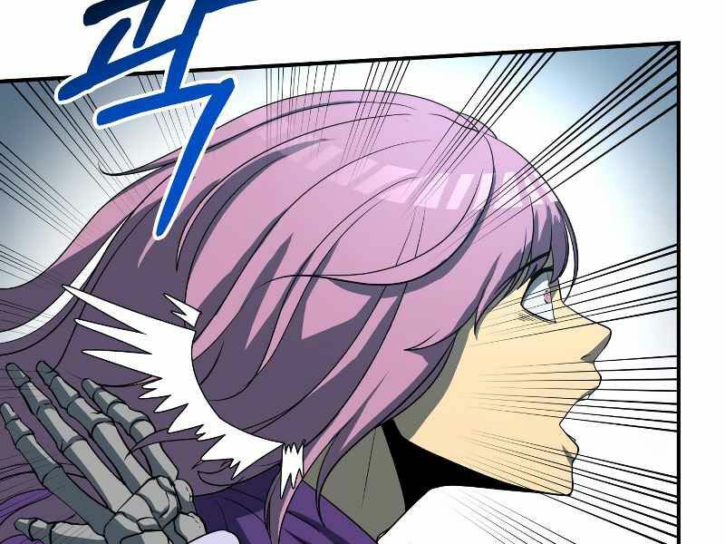 ngôi nhà kết nối với hầm ngục chapter 26 194