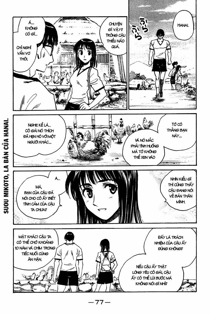 school rumble chapter 249 6