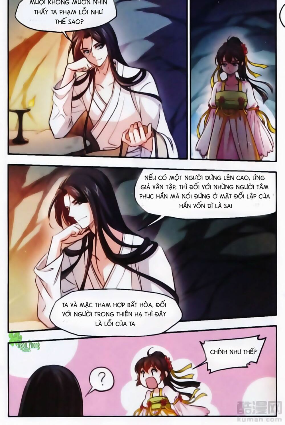 khuynh ngã nhất sinh nhất thế luyến chapter 48 1